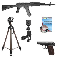 Электронный тир - fgospostavki.ru - Иркутск