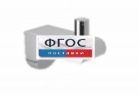 Крючок-держатель для санузла для МГН - fgospostavki.ru - Иркутск