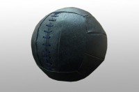 Медицинбол (10 килограмм, кирза) - fgospostavki.ru - Иркутск