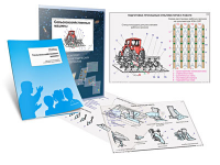 Комплект кодотранспарантов "Сельскохозяйственные машины" - fgospostavki.ru - Иркутск
