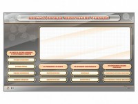 Интерактивный стенд-тренажер "Классификация химических реакций" - fgospostavki.ru - Иркутск