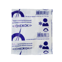 Гипотермический пакет - fgospostavki.ru - Иркутск