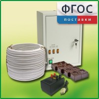 Комплект электроснабжения до 30 мест с ВУ-4М - fgospostavki.ru - Иркутск