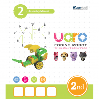 Конструктор UARO Ресурсный набор №1 (step 2) - fgospostavki.ru - Иркутск