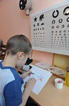 Тифлоприбор «Светлячок» для детей - fgospostavki.ru - Иркутск