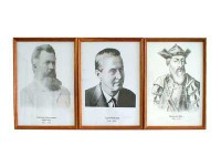 Портреты выдающихся географов (деревянная рамка, под стеклом) - fgospostavki.ru - Иркутск