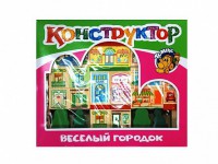 Конструктор "Веселый городок" - fgospostavki.ru - Иркутск