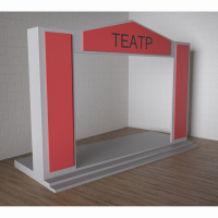 Детский набор «Сцена» - fgospostavki.ru - Иркутск