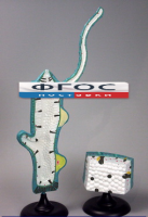 Модель "Гидра" - fgospostavki.ru - Иркутск