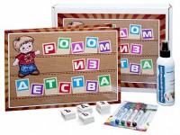 Фронтальное наглядное пособие касса букв и сочетаний "Родом из детства" - fgospostavki.ru - Иркутск