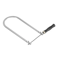 Лобзик учебный - fgospostavki.ru - Иркутск