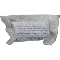 Пакет индивидуальный перевязочный ИПП-1 - fgospostavki.ru - Иркутск