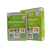 Программно-методический комплекс по робототехнике " ИКаРёнок+" (для детей 6-7 лет) - fgospostavki.ru - Иркутск