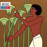 Мировая художественная культура. Древний мир.(Учебно-методический комплект) - fgospostavki.ru - Иркутск