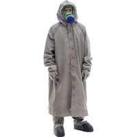 Общевойсковой защитный комплект ОЗК - fgospostavki.ru - Иркутск