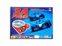 Настольная игра "За рулем" - fgospostavki.ru - Иркутск