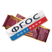 Игра "Обмотай мумию" (3 метра) - fgospostavki.ru - Иркутск