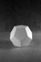 Додекаэдр (гипс) - fgospostavki.ru - Иркутск