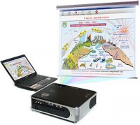 Диск с электронными плакатами, презентациями (электронный учебник) по природоведению (2–3 классы) 63 темы - fgospostavki.ru - Иркутск