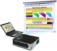 Диск с электронными плакатами по материаловедению швейного производства (презентации, электронные учебники) 56 тем - fgospostavki.ru - Иркутск