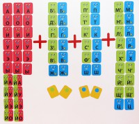 Набор магнитных карточек "Звукоград" - fgospostavki.ru - Иркутск