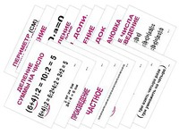 Опорные таблицы по математике 2 класс - fgospostavki.ru - Иркутск