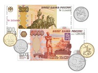 Набор денежных знаков (раздаточный) - fgospostavki.ru - Иркутск