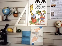 Стенд экспозиционный навесной - fgospostavki.ru - Иркутск