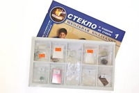 Коллекция "Стекло и изделия из стекла" - fgospostavki.ru - Иркутск