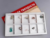 Коллекция "Шкала твердости" - fgospostavki.ru - Иркутск