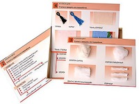 Коллекция "Хлопок и продукты его переработки" (средняя школа) - fgospostavki.ru - Иркутск