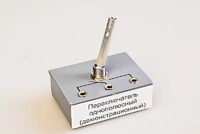 Переключатель однополюсный (демонстрационный) - fgospostavki.ru - Иркутск