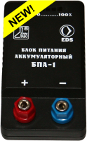 Блок питания аккумуляторный БПА-1 - fgospostavki.ru - Иркутск