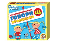 Лото логопедическое "Говори правильно Щ" - fgospostavki.ru - Иркутск