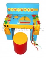 Дидактический стол - fgospostavki.ru - Иркутск