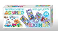 Домино "Техника" - fgospostavki.ru - Иркутск