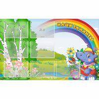 Стенд "Наши таланты" - fgospostavki.ru - Иркутск