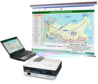 Диск с электронными плакатами, презентациями (электронный учебник) по геoграфии "Экономика Российской Федерации" 110 тем - fgospostavki.ru - Иркутск