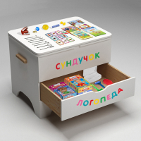 Сундучок логопеда - fgospostavki.ru - Иркутск