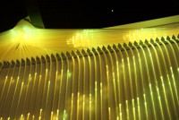 Настенный гребень для «Звёздного дождя» - fgospostavki.ru - Иркутск