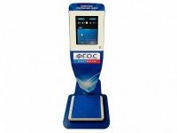 Учебно-демонстрационный комплекс для демонстрации и сравнения особенностей гравитационных свойств различных небесных объектов - fgospostavki.ru - Иркутск