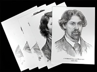 Портреты художников (22 шт, ф А3 ) - fgospostavki.ru - Иркутск