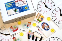 Интерактивный наглядный комплекс "Время. Часть и целое" - fgospostavki.ru - Иркутск