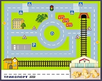 Игровой набор "Транспорт" - fgospostavki.ru - Иркутск