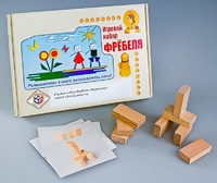 Игровой набор Фребеля "Кирпичики" (серия "Эксперимент") - fgospostavki.ru - Иркутск