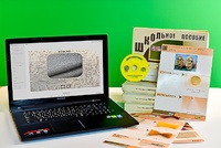 Коллекция натурально-интерактивная "Шерсть" - fgospostavki.ru - Иркутск