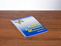 Курс развития творческого мышления (Комплект ученика) для детей 8–12 лет - fgospostavki.ru - Иркутск