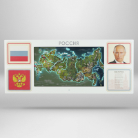 Интерактивная панель для Патриотического воспитания в детском саду «Родина моя» - fgospostavki.ru - Иркутск