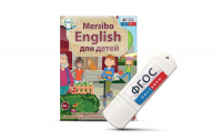 Игры для активизации разговорной речи "Mersibo English для детей" на USB - носителе - fgospostavki.ru - Иркутск