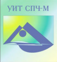 Универсальный интеллектуальный тест (УИТ СПЧ) комплект для группового тестирования - fgospostavki.ru - Иркутск